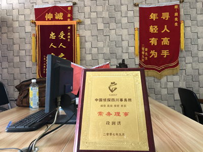 大家为什么会选择山丹县找人公司呢？