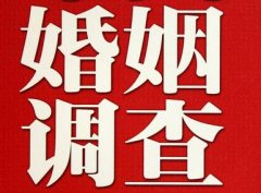 「山丹县私家调查」给婚姻中的男人忠告