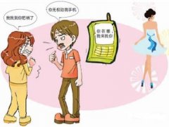 山丹县寻人公司就单身女孩失踪原因总结